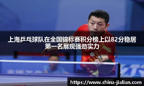 LD乐动体育