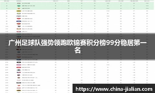 ld乐动体育app官网