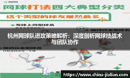 LD乐动