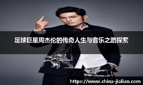 LD乐动体育