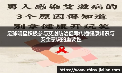 ld乐动体育app官网