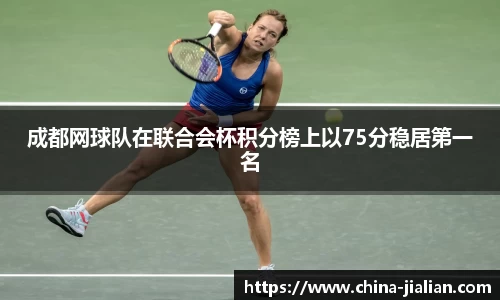 ld乐动体育app官网