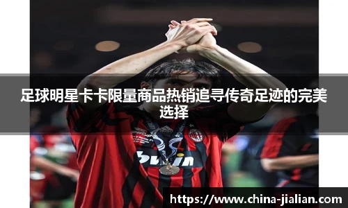 乐动体育登录地址