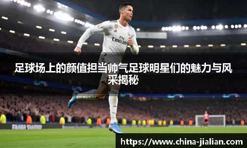 ld乐动体育app官网