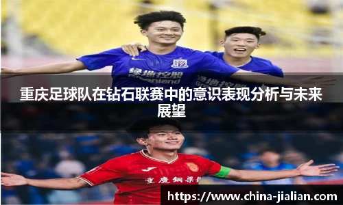 ld乐动体育app官网