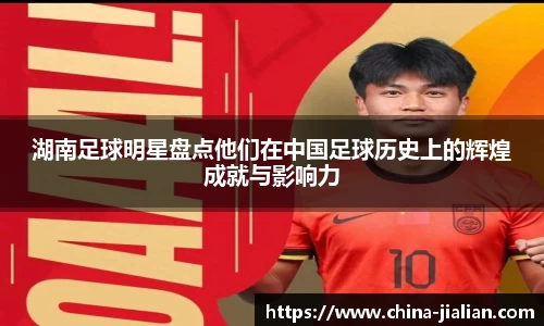 乐动体育登录地址