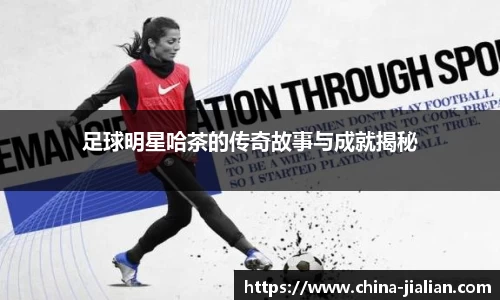 乐动体育登录地址