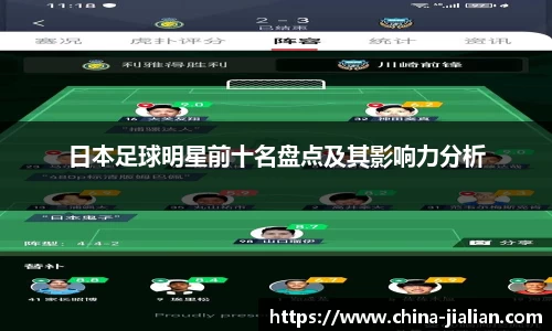 ld乐动体育app官网